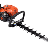 Ariens ECHO HC-2020R 4